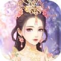 天旗盛世贵妃 安卓版