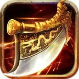 噬心神魔 最新版