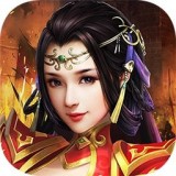新沙巴克传奇 免费版