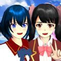 樱花校园生存模拟器 最新版