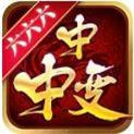 六六六中中中变 最新版