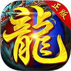 浩然攻速神器 免费版