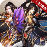挖矿传奇 最新版