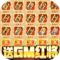 男兵女将苹果版 V1.0 苹果版