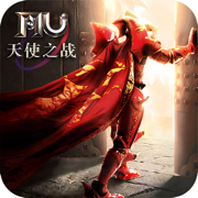 xy天使之战奇迹 V2.3.1 安卓版