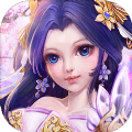 云霄封神 正式版