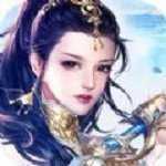 情缘仙侣 最新版