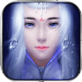 道天圣尊 正式版