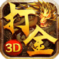 龙腾苍穹 手机版