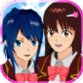 僵尸校园模拟器 V1.039.07 安卓版