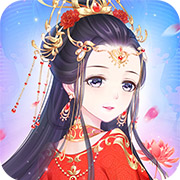 百变霓裳 正式版