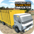 海上村庄卡车 最新版