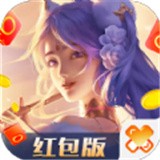 仙落夕暮 正式版