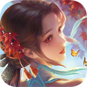 绝世仙尊修改无限仙玉版 V1.0.1 安卓版