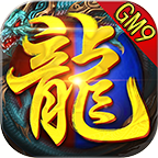 gm9幽冥无限刀 最新版
