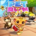 宠物酷跑大乱斗 V1.4.12 安卓版