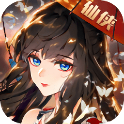 神觅星月 V1.1.6 安卓版