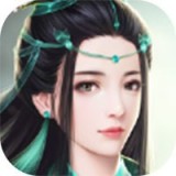 太古主宰 免费版