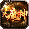 热血大魔神 正式版
