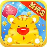 红包消消消 免费版