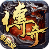 屠龙之巅超变 手机版