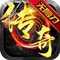雾都无限刀超神器 正式版