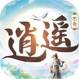 天涯琴客 免费版