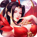 修神仙遇 免费版