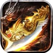 热血屠龙赤月龙城正版授权 V1.0.1 安卓版