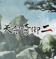 天命奇御2修改版 V1.2.0.12 安卓版