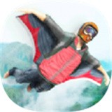高空翼装飞行模拟 正式版