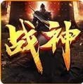 君王战神火龙 正式版