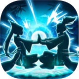 都市修真MUD修仙 V1.0 苹果版