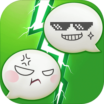 你会聊天吗正式版 V1.1.9 安卓版