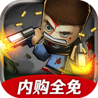 迷你召唤：并肩作战 正式版