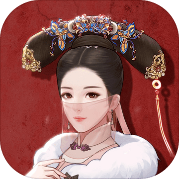 延禧宫秘传千年情缘 V1.1.9 安卓版