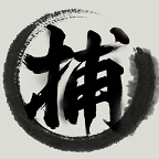 秘闻异事录 最新版