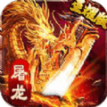 妖姬神宠 安卓版
