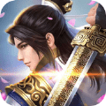 天行仙剑 正式版