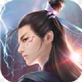 唐门修仙路 V1.0.16 安卓版