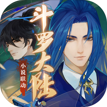 新笑傲江湖正式版 V1.0.142 安卓版
