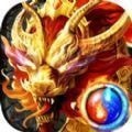 传奇暗夜吃鸡版 手机版