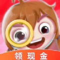 找不同大师 最新版