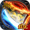 铁血征沙传奇 V1.3.601 安卓版