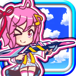 音游射击 V1.09 安卓版