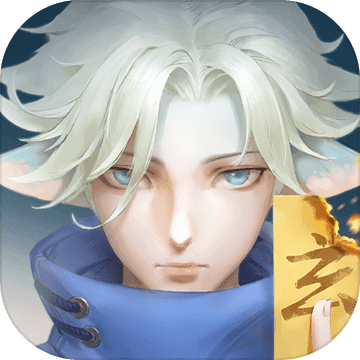 玄中记手游 V1.170.8097 安卓版