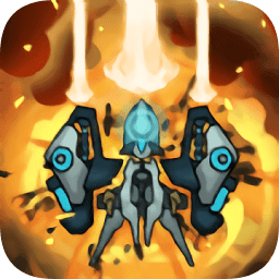 消灭外星人无限金币版 V1.0.0 安卓版
