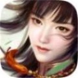 蜀道仙灵 手机版