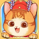 单词王者 免费版