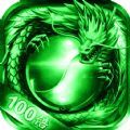 战龙在野刀刀切割 V1.0.0 安卓版